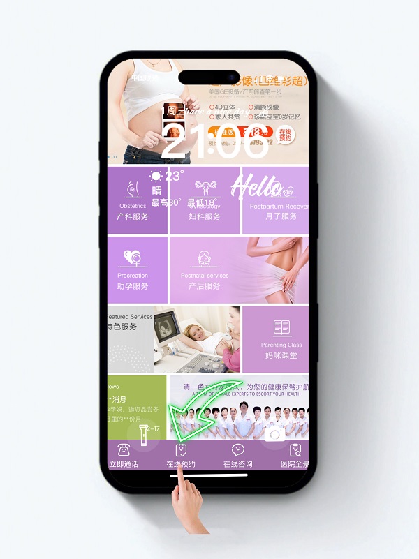 微信图片_20260615145108_103_181.jpg